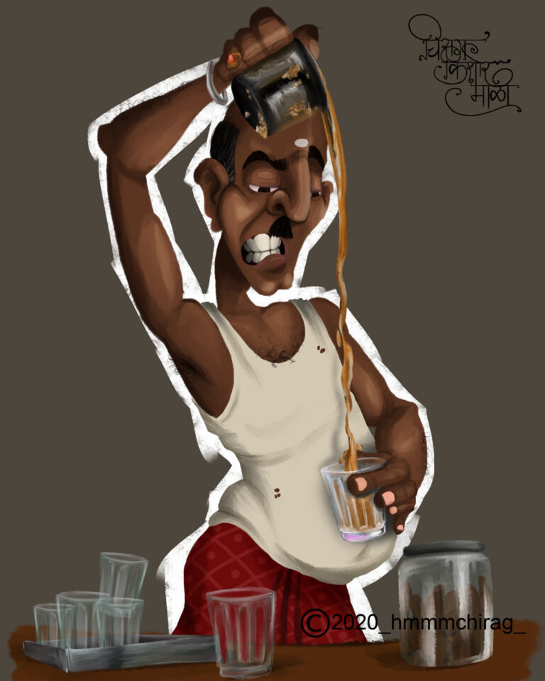chaiwala_by_chiragdraws_ddxgzf6